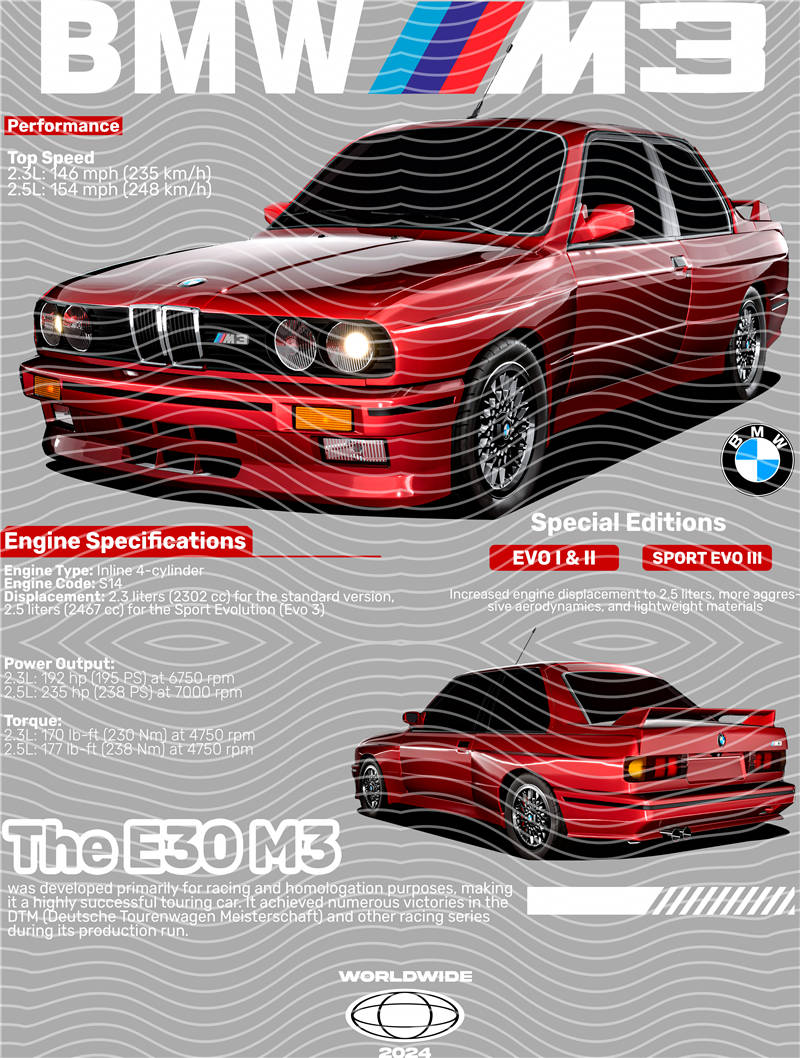 Street design-JT1245